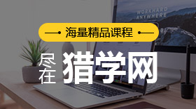 2021年广州软件学院高等职业教育特色班招生